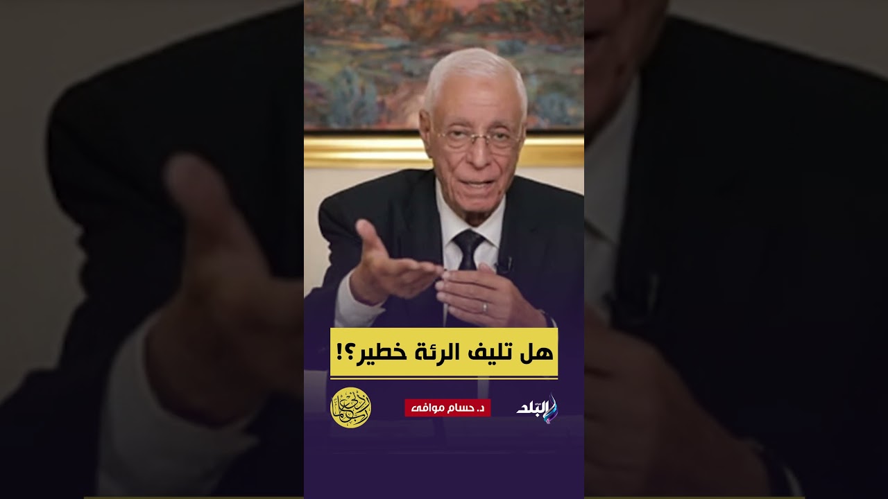 هل تليف الرئة خطير؟!