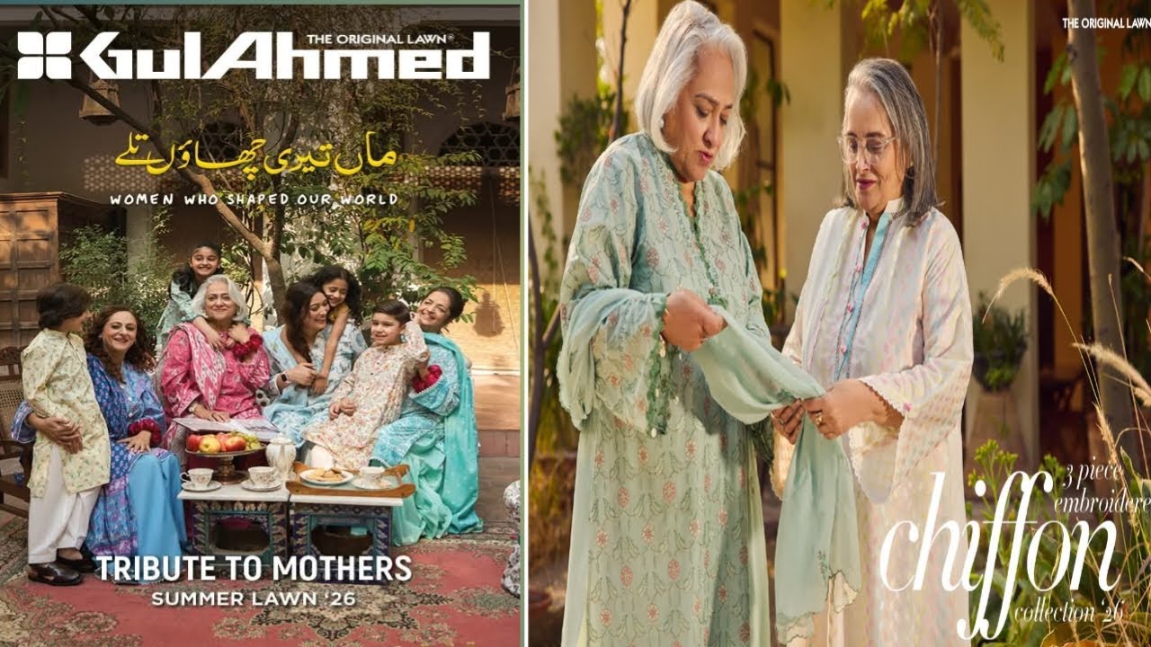 Latest Mother Collection |  Gul Ahmed Latest Collection | Summer Collection | Ideas By Gul Ahmed
