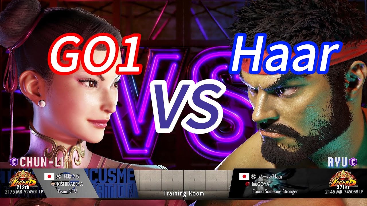 SF6💥GO1(CHUN-LI) vs Haar(RYU)💥Street Fighter 6 High Level Match's EP1594