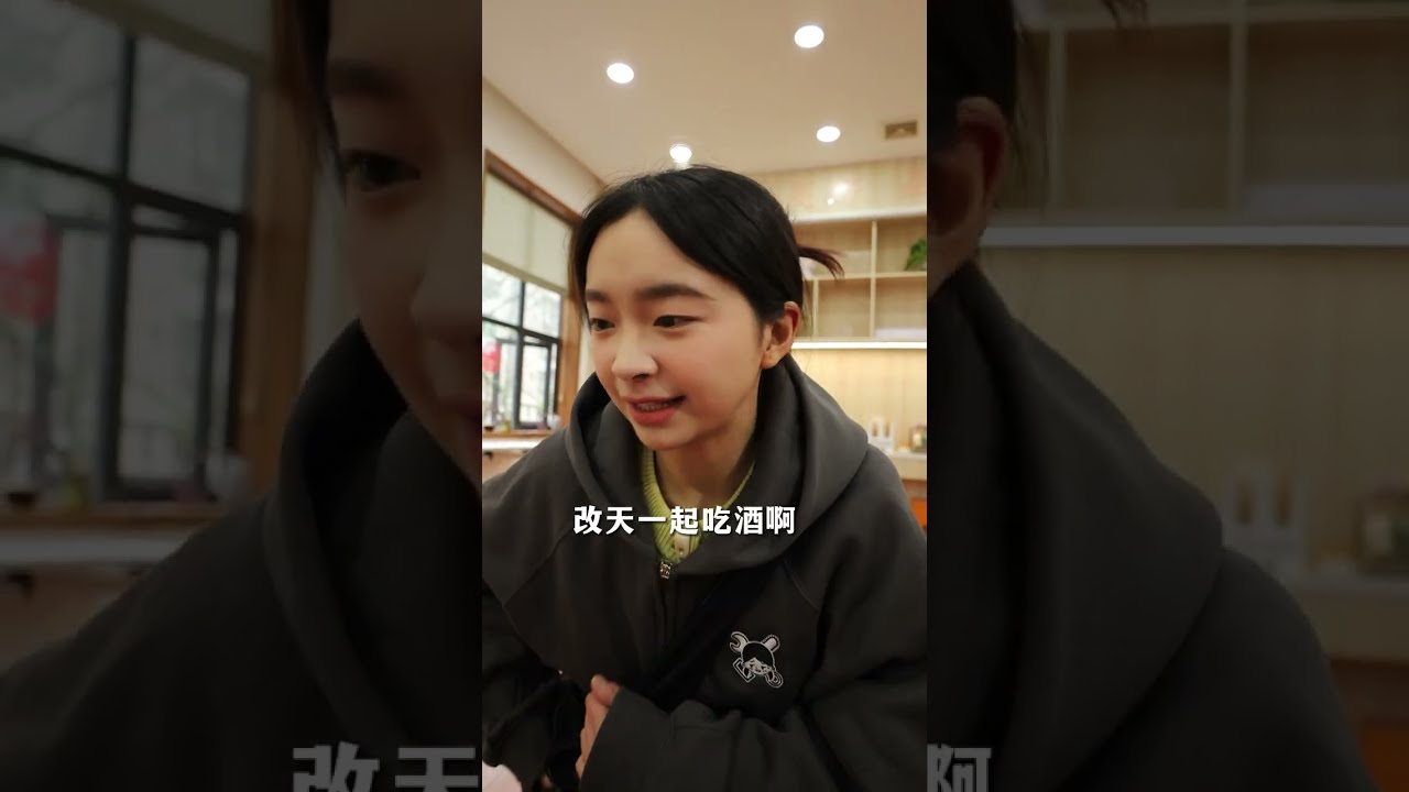 【顯眼寶】HR的意思是哄人