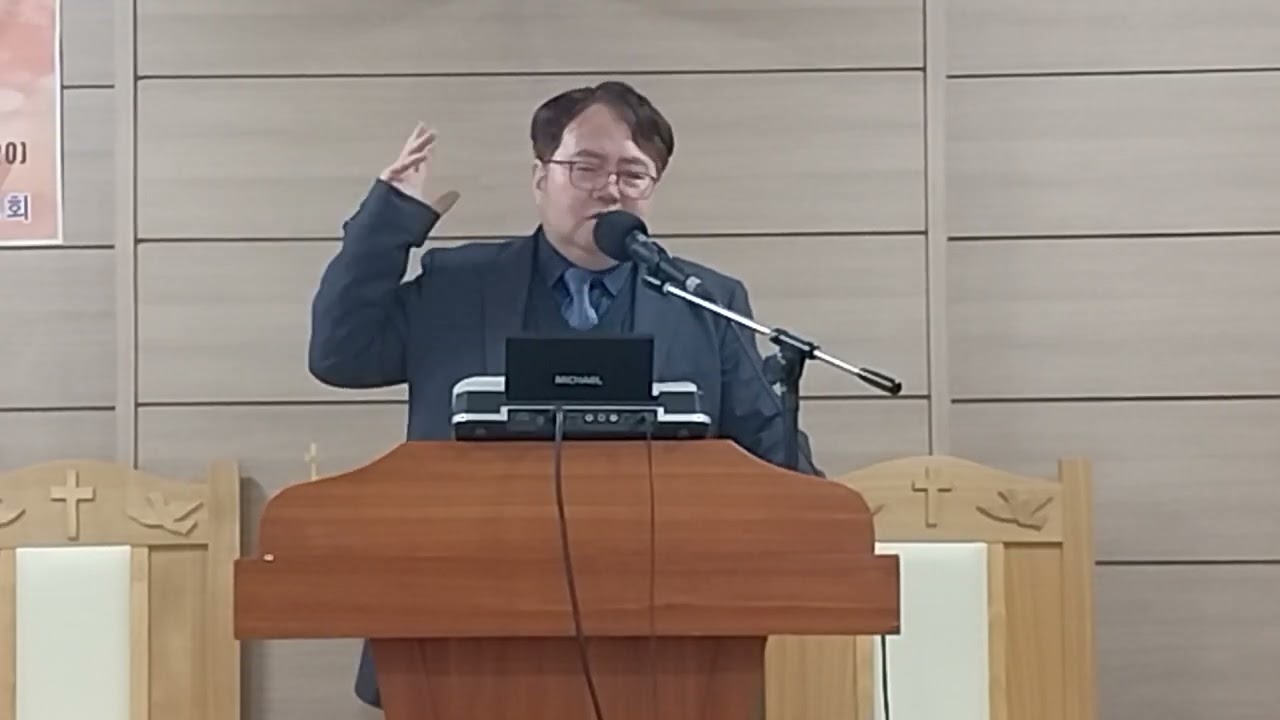 크로스웨이 20 내일을 자랑하지 말라. 잠27:1~2
