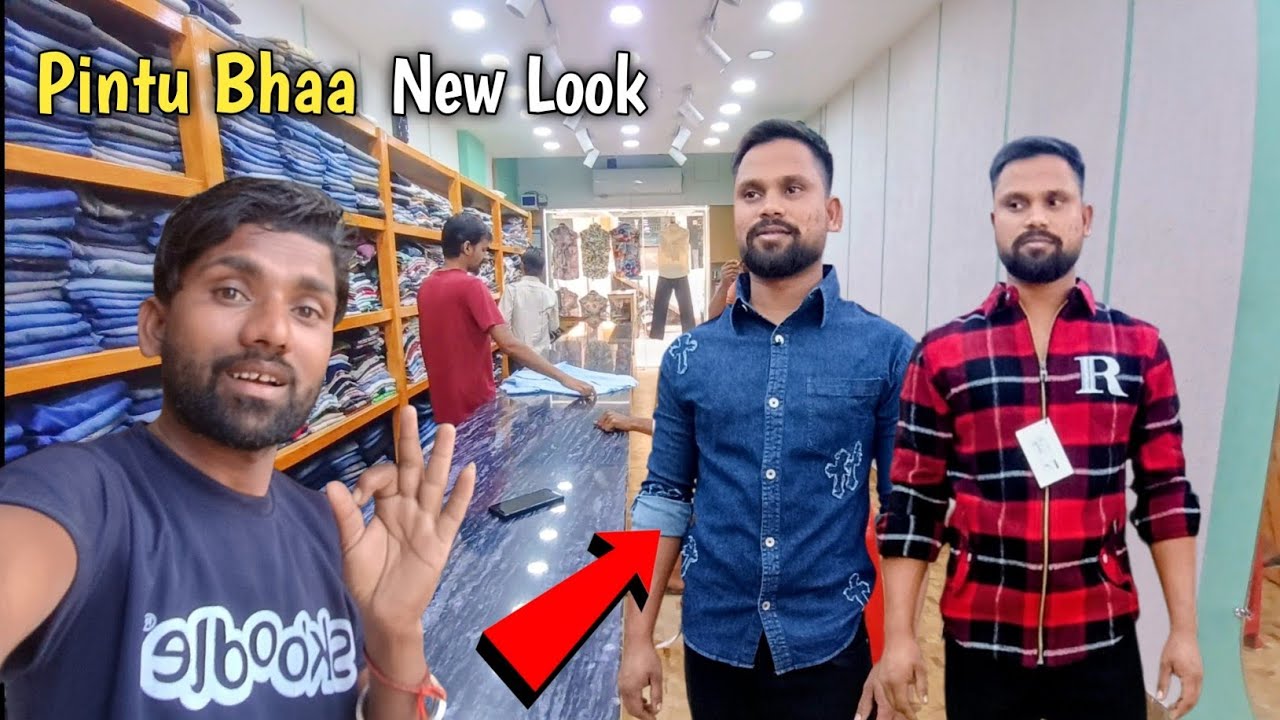 Pintu Bhaa New Look//Mehsana shopping//Gujarati Vlogs Video//Jayendra Sinh Vlog 