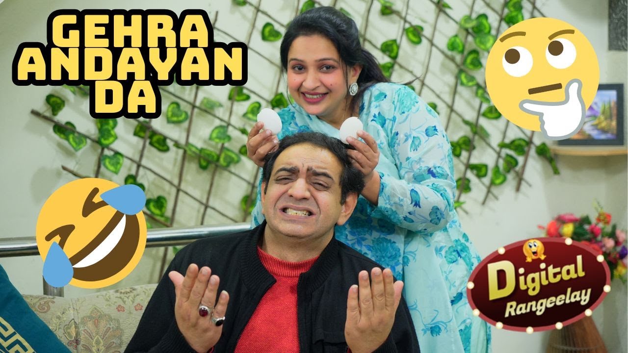 Gaira Aneeta Da | Digital Rangeelay | Shary Khan | Aneeta irani