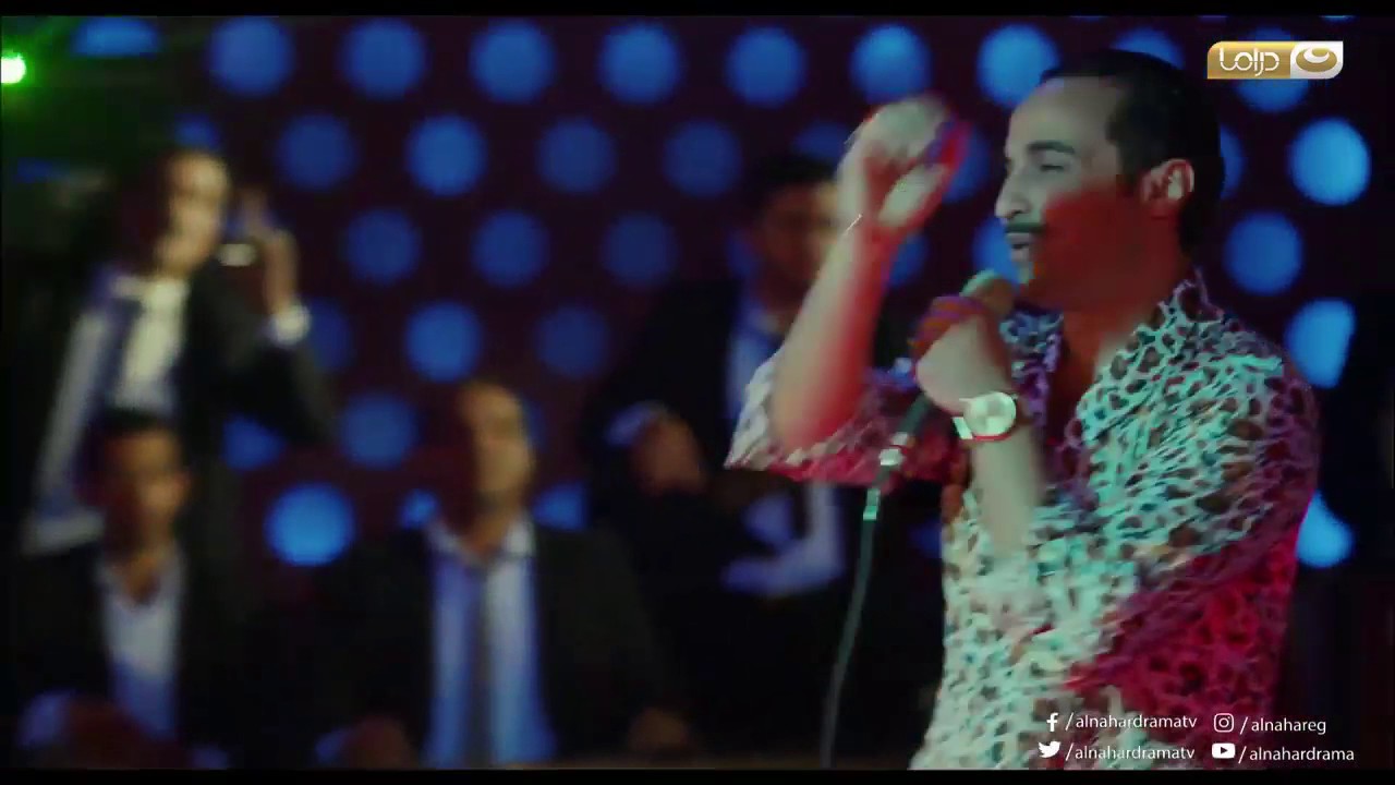 ريح المدام - الأغنية الأشهر في رمضان 2017 (السأسأينا في الهأهطاطا) / احمد فهمي - اكرم حسني - مي عمر