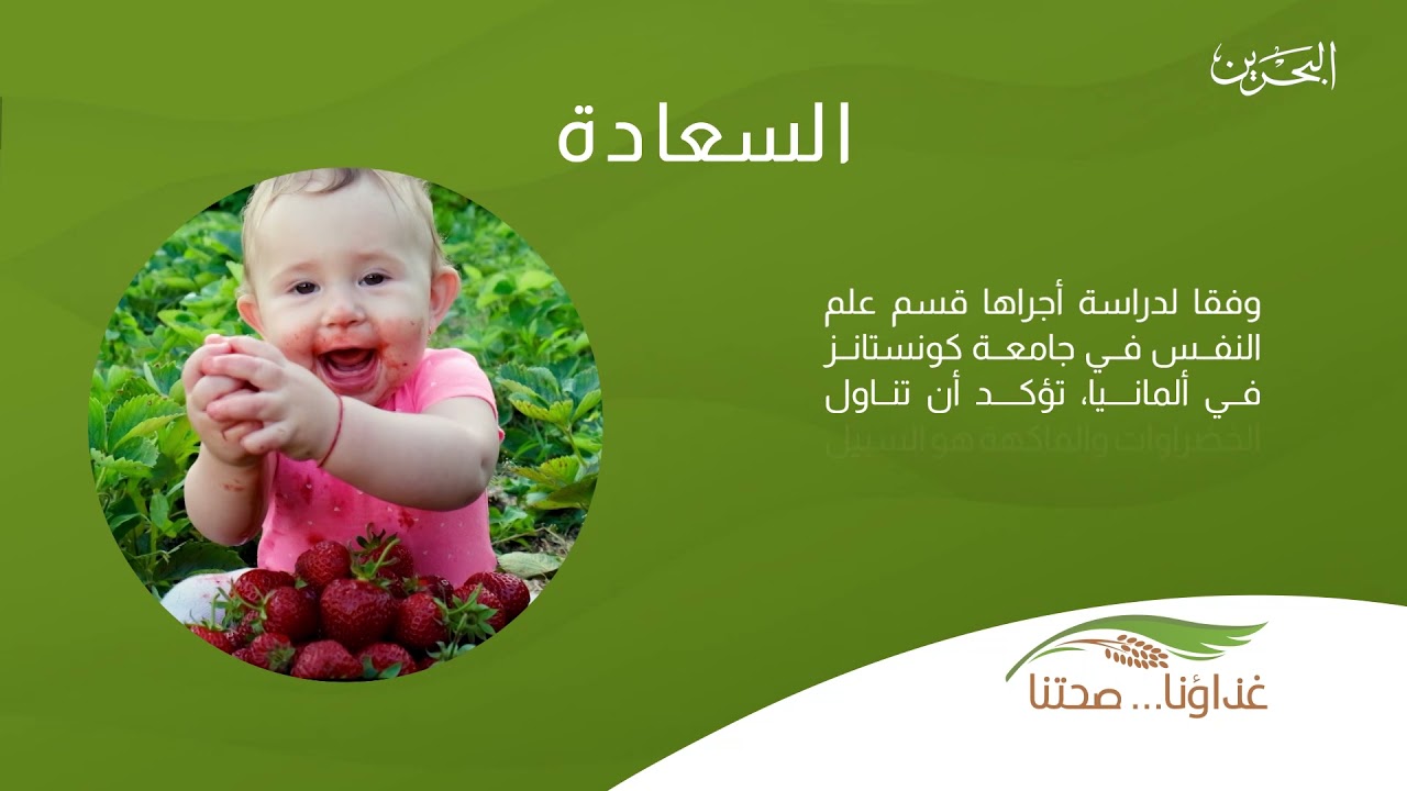 رسالة سوق المزارعين | 04-01-2022