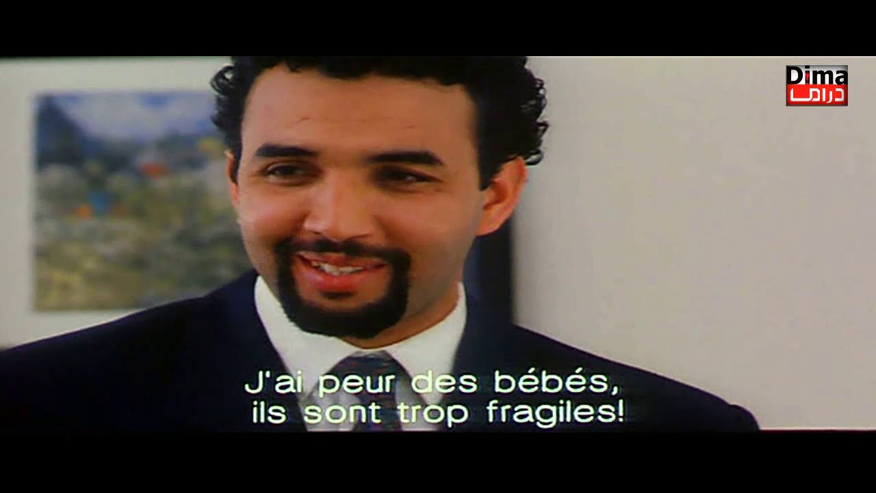 Film rachid el ouali HD  فيلم مغربي غلطة حب