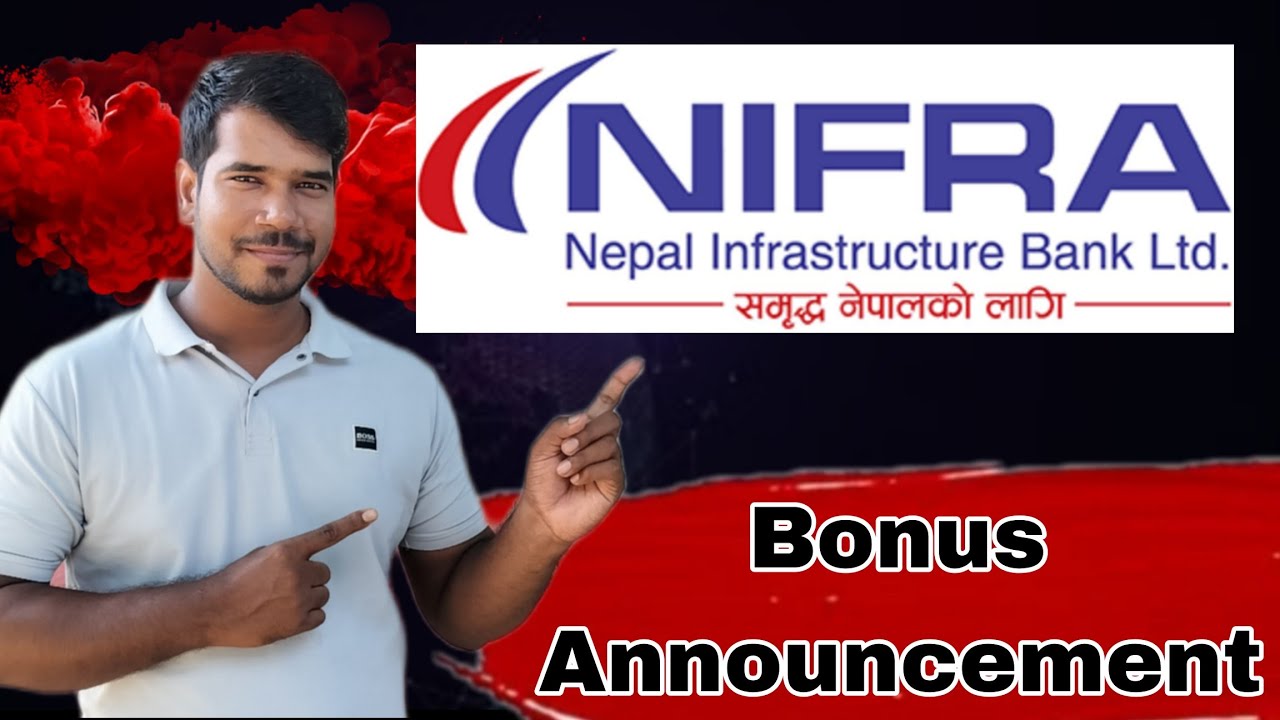 Bonus Announcement of NIFRA IPO|| Nepal infrastructure bank limited Ipo||