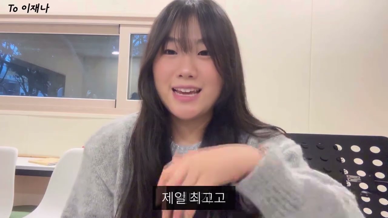 [BSSB] 26기 졸업 축하 영상