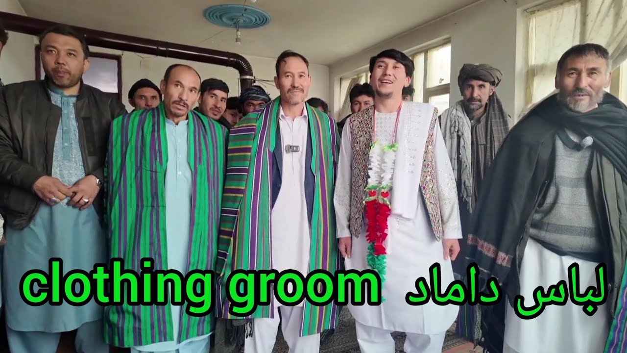 مراسم عروسی انجنیر مظفر