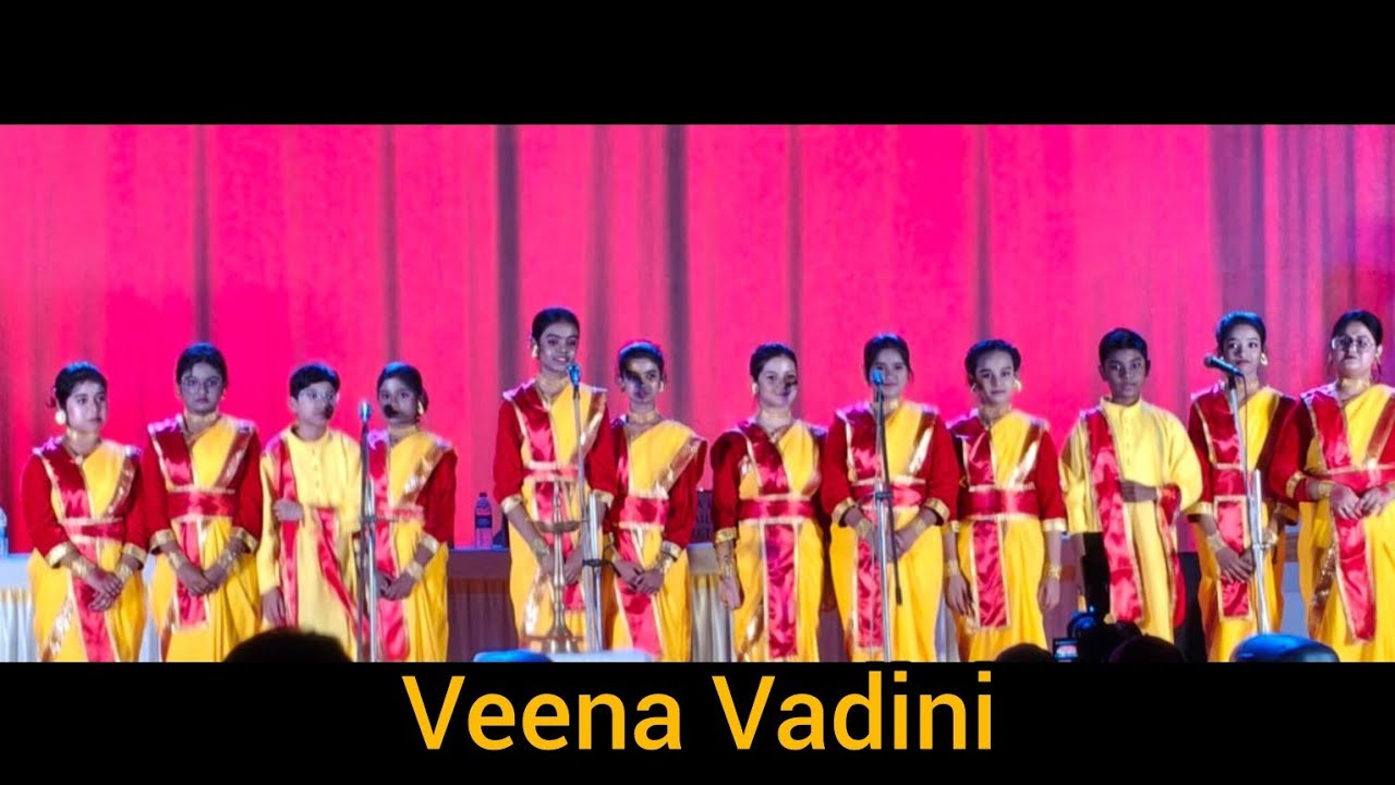 Veena Vadini | Saraswati Vandana | Anindita and her students | Annual programme of VDA 2026