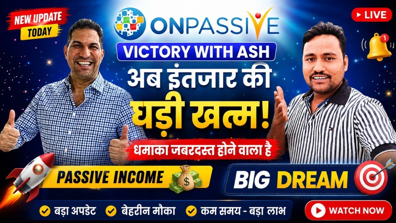 ONPASSIVE New Update Today ✅ Victory With Ash #trending @ONPASSIVE #onpassive_live_today #viral #yt 