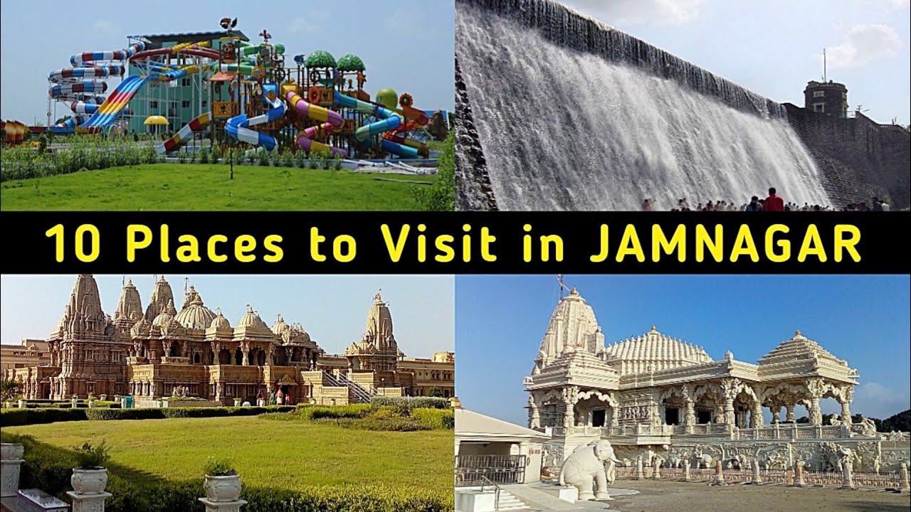 10 Famous Places to Visit in Jamnagar || Jamnagar District Gujarat 10 Most Famous Tourist Attraction