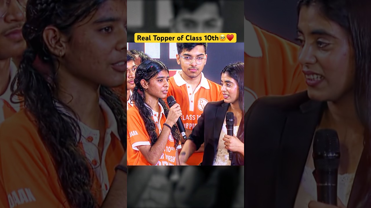 REAL TOPPER OF CLASS 10th 🥹&hearts;️ #class10 #pw
