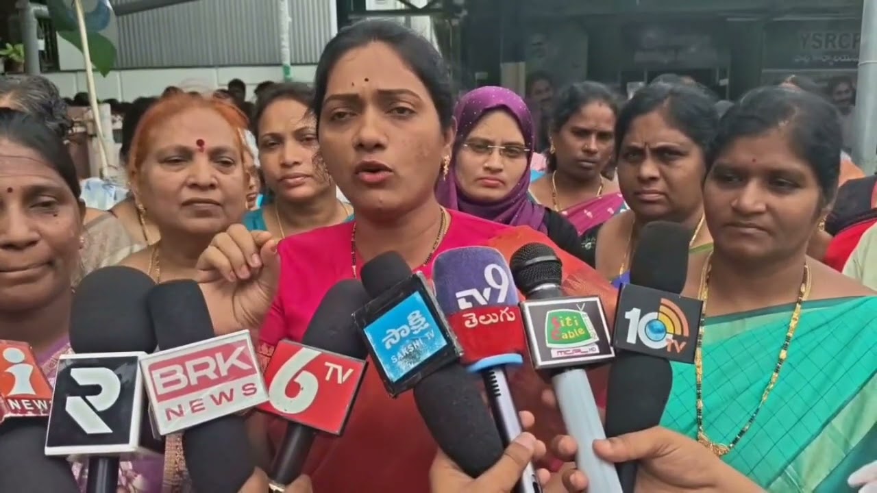 Machilipatnam : YSRCP Women Leaders protest on attacks over women