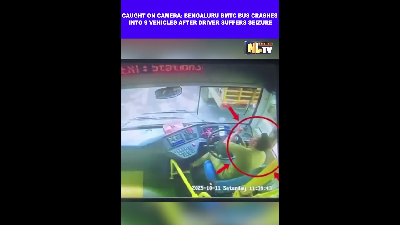 CAUGHT ON CAMERA: BENGALURU BMTC BUS CRASHES INTO 9 VEHICLES AFTER DRIVER SUFFERS SEIZURE