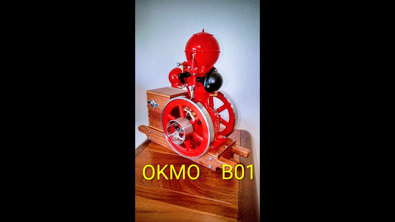 発動機模型　OKMO B01 Hit and Miss Engine　開封チェック編