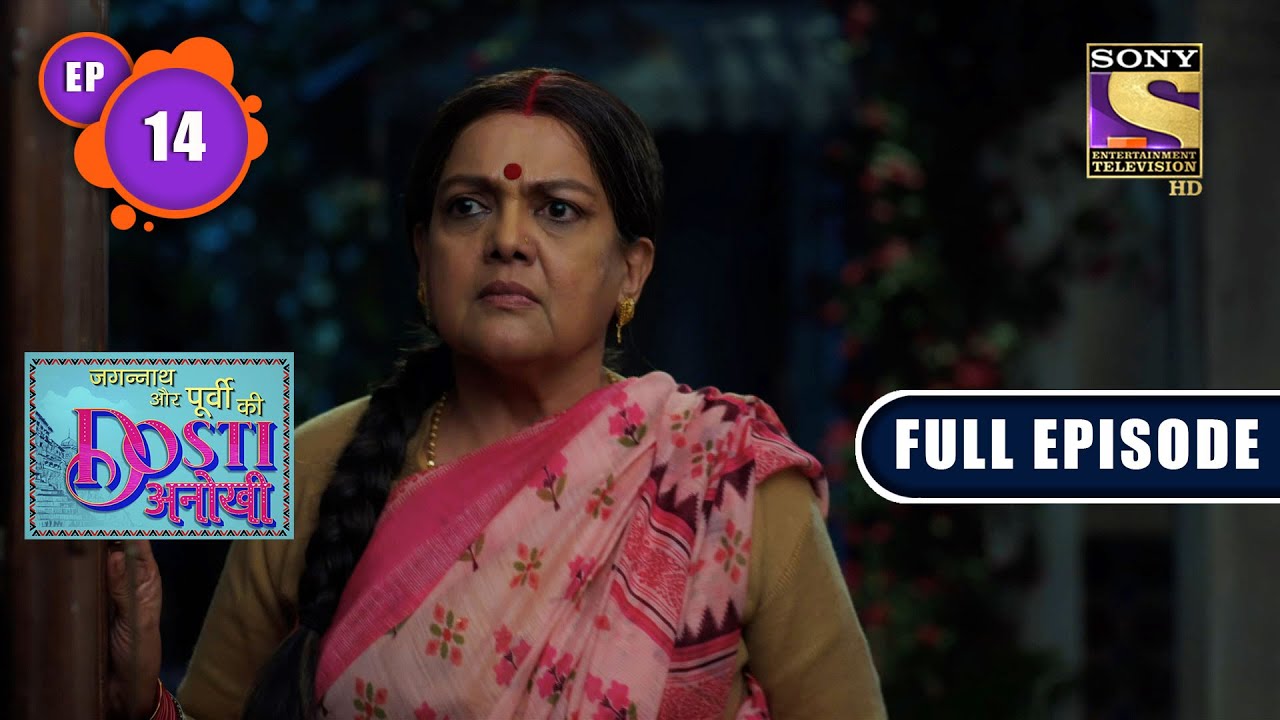 Breaking The Stigma | Jagannath Aur Purvi Ki 