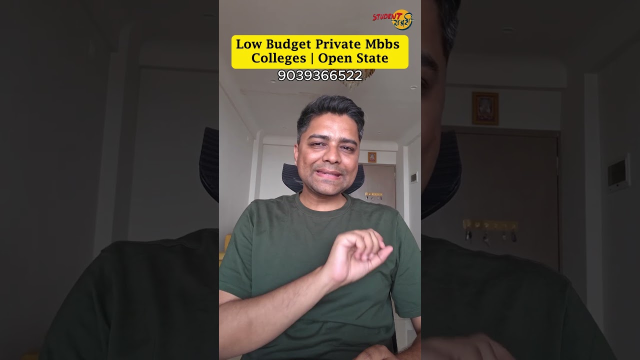 Low Budget Private MBBS Colleges Through Open State Counselling 🔥 | NEET 2026 Best Options