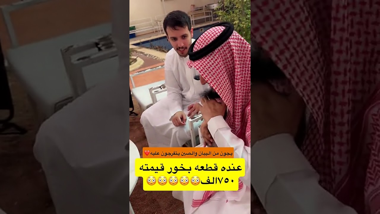 جاكم جاكم جاكم | سنابات عبود بريدة