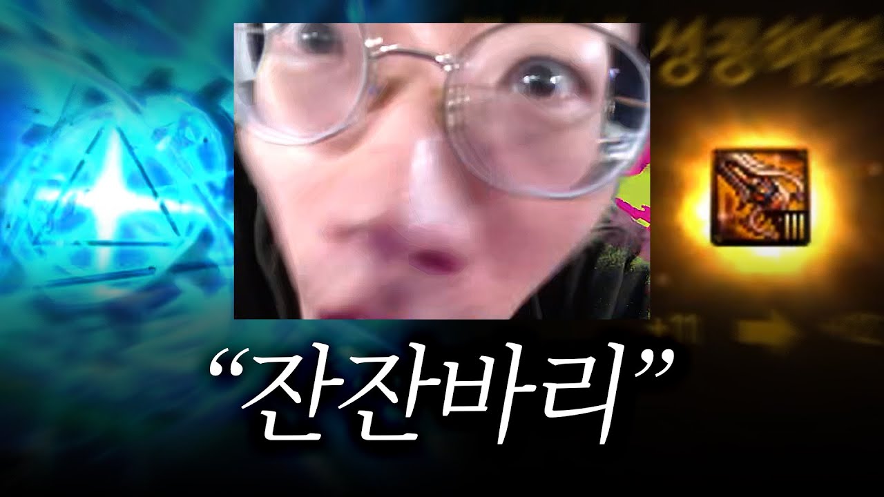 평범한 잔잔바리한 하루 [절대! 증폭 이벤트를 하지마!!!]