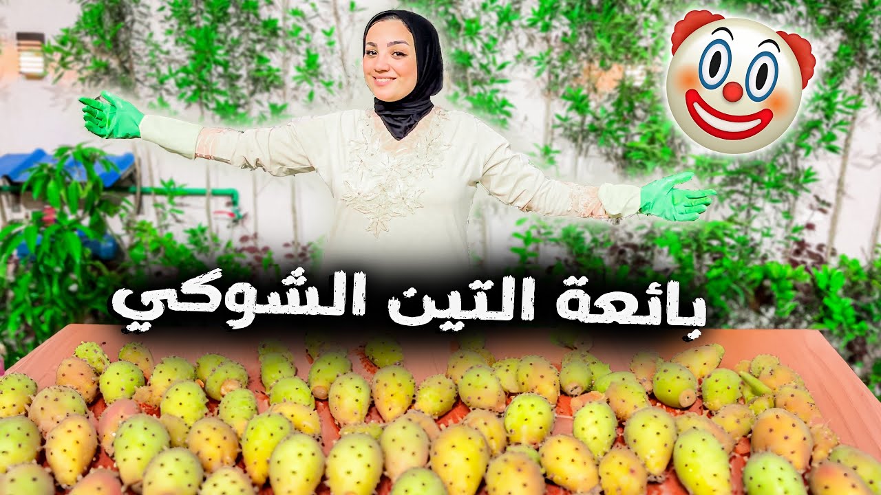 حققت حلمها 💃ومن الاخر 
