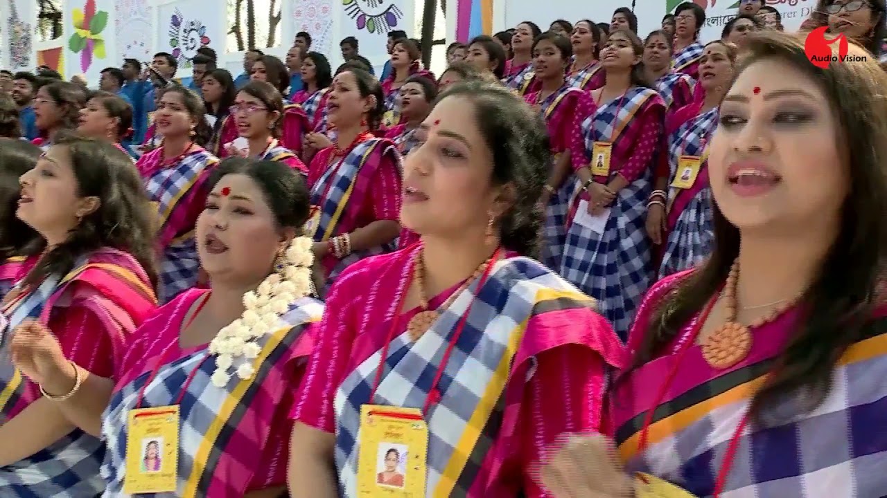 এসো হে বৈশাখ এসো এসো | Esho He Boishakh | হাজার কণ্ঠে বর্ষবরণ | shurer Dhara | Channel i | IAV