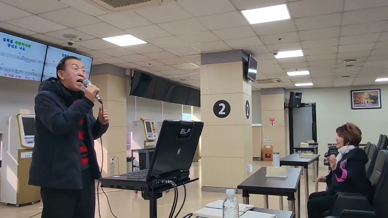 2026년 2월 14일