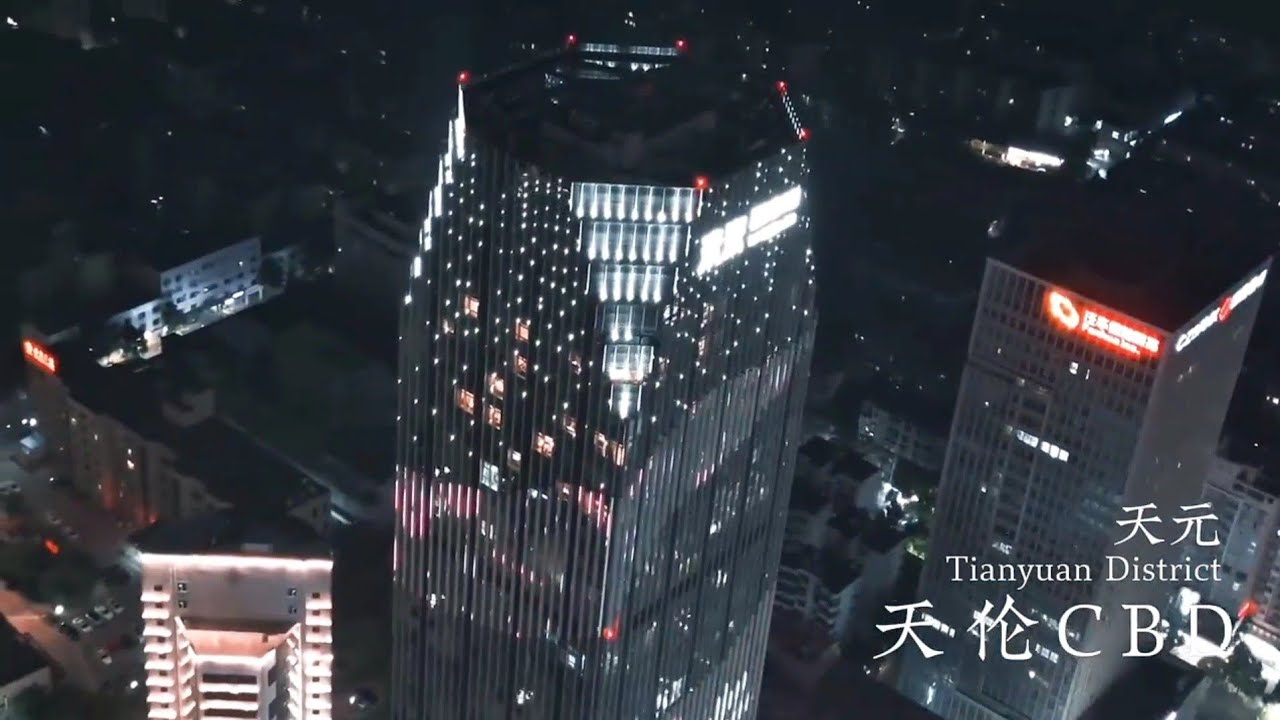 89th richest city of China | Zhuzhou city | Hunan province 