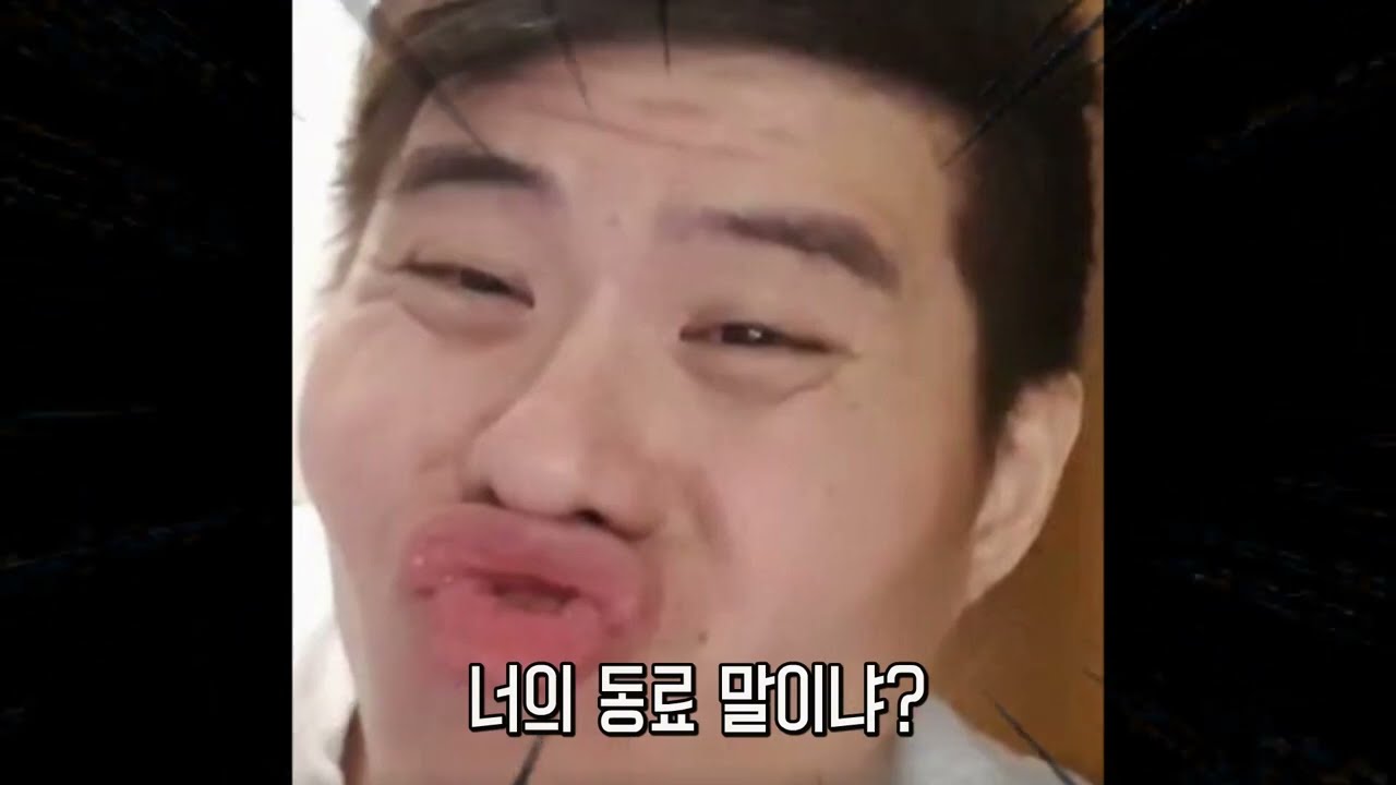 똘삼 키사마
