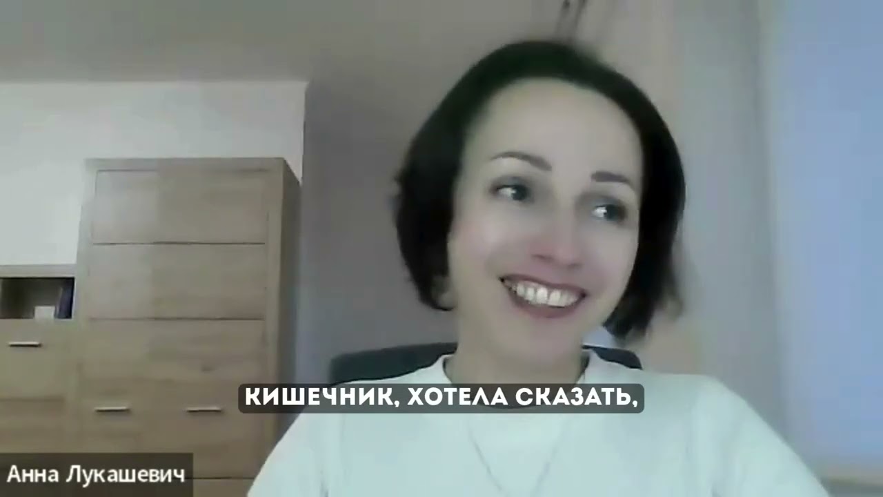 Психосоматика ЖКТ как эмоции разрушают пищеварение