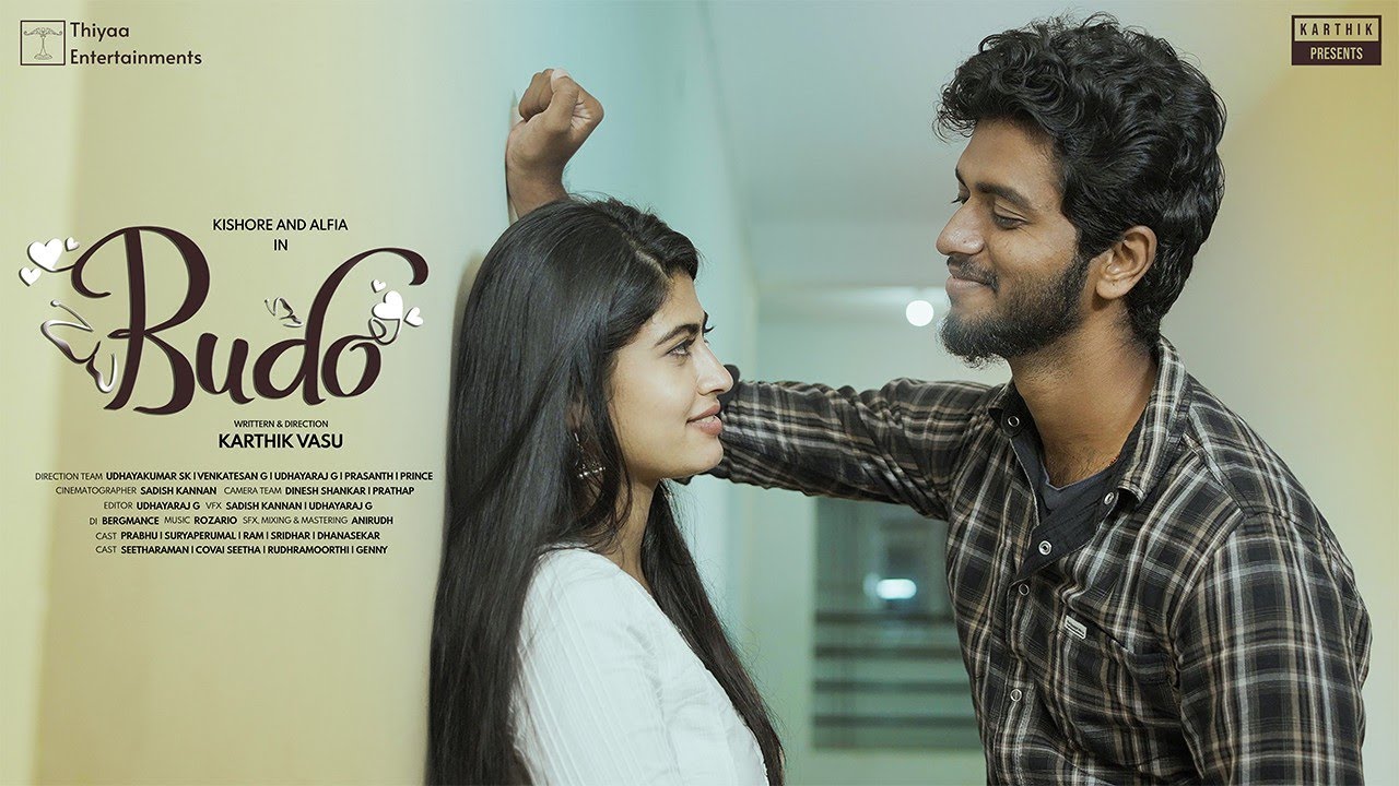 Budo ⚽ ♥ | Tamil Sports Romance Drama Short Film | @CinemaCalendar