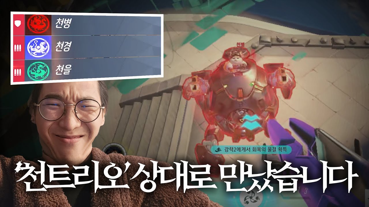 얘네 왤케 잘하냐?