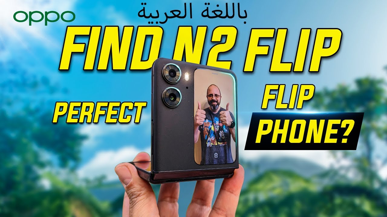 Can the OPPO Find N2 Flip 5G Global Edition Beat the Competition? اوبو