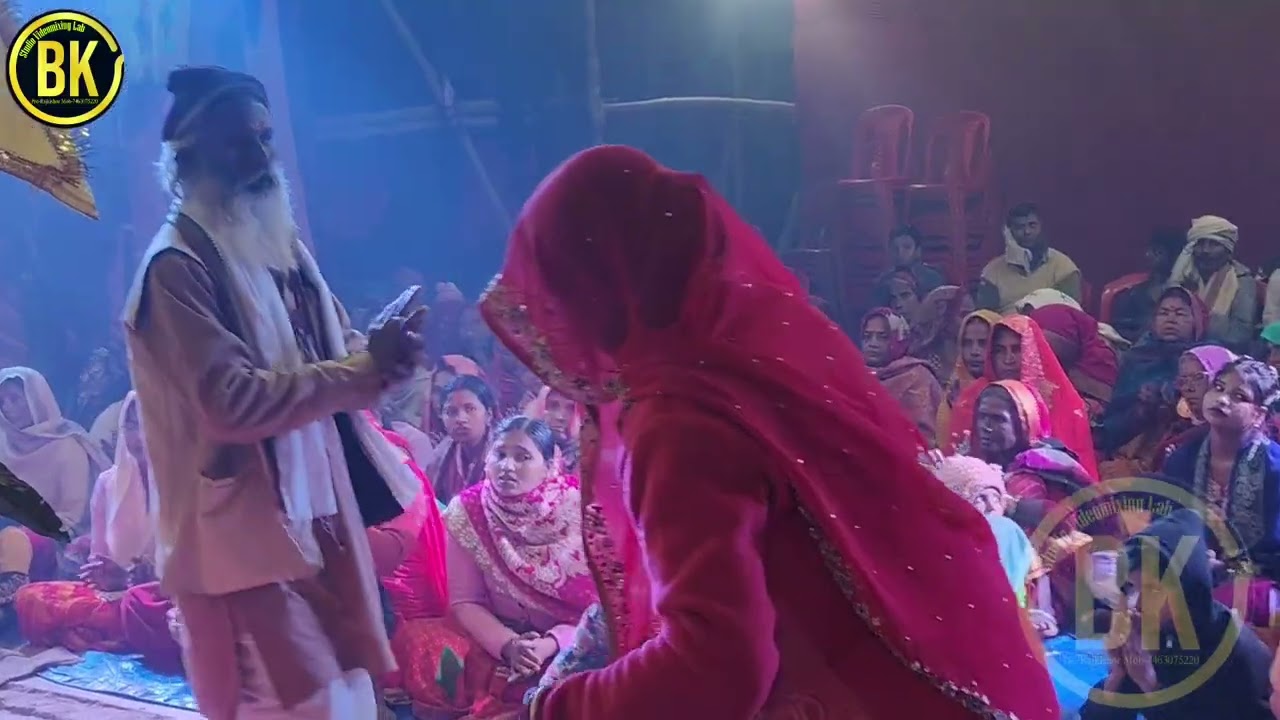 राधे राधे/जय श्री कृष्णा 🙏