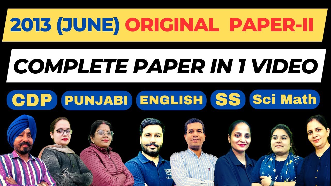 PSTET 2013 JUNE Original PAPER Detailed Solution