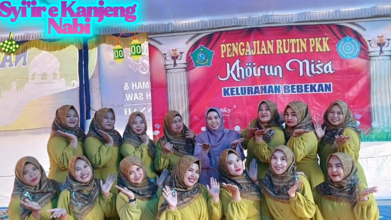 Syi'ir Kanjeng Nabi cover by Samroh Modern Roudhotul Jannah 