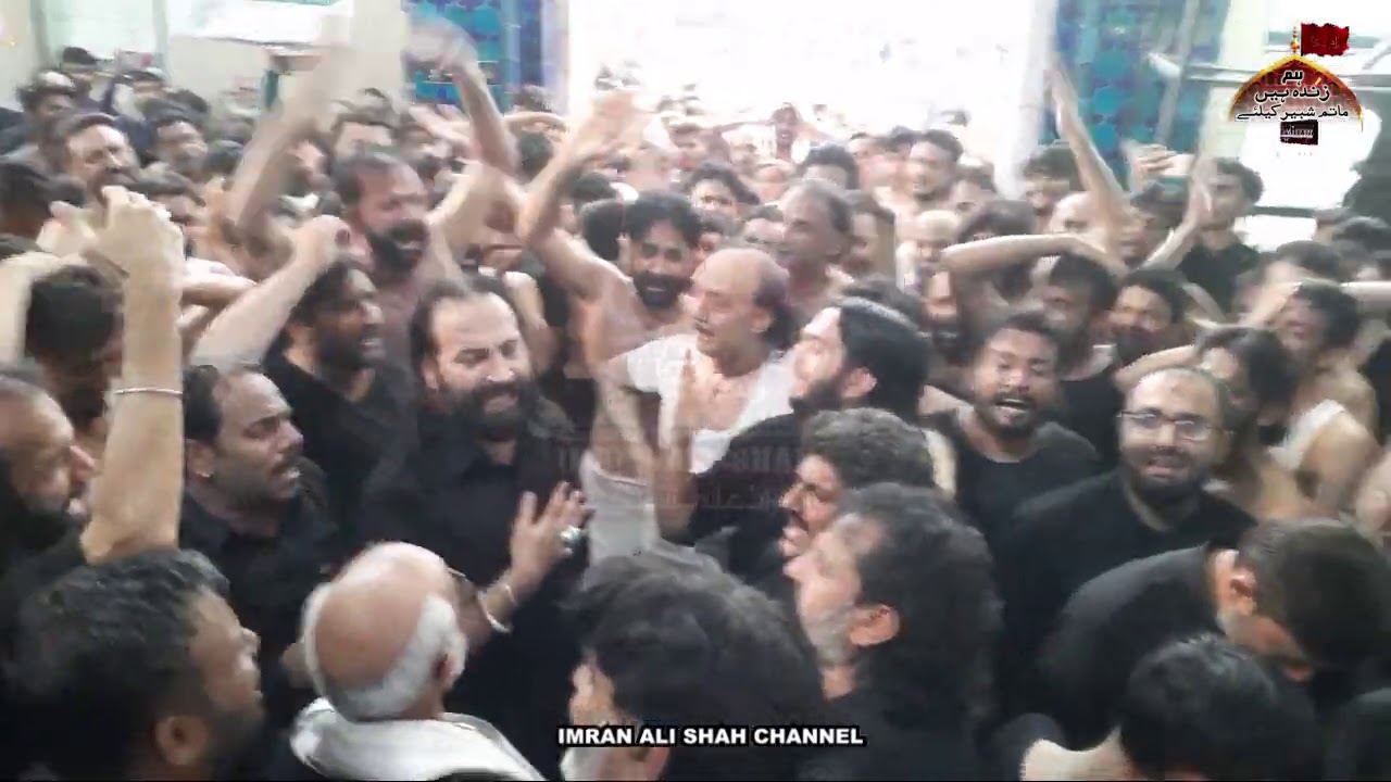 9 زلحج ماتمی سنگت مسافرہ شام باوا قیصر شاہ دربار بی بی پاک دامن -  جنہاں لوگاں نے ذینب توں پرھا قران