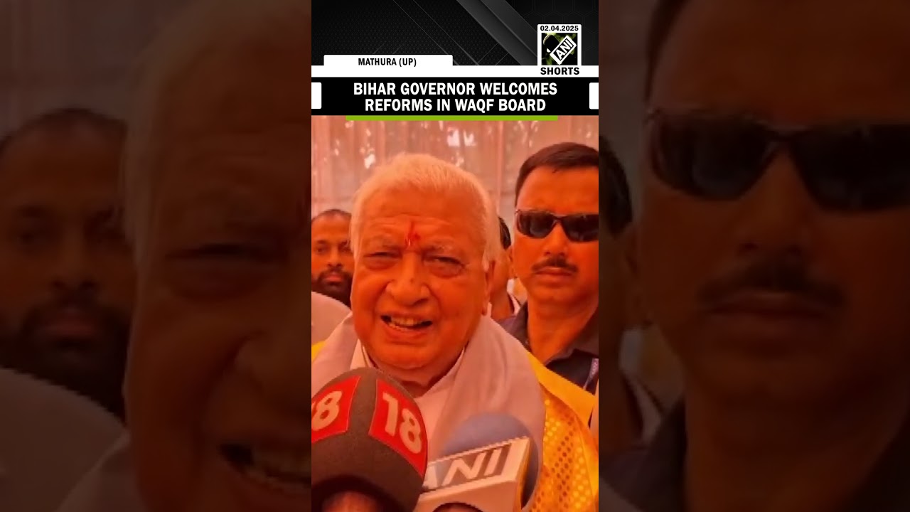&lsquo;Waqf Board needs reforms&hellip;&rsquo;, Bihar Governor Arif Mohammad Khan supports reform in Waqf Board
