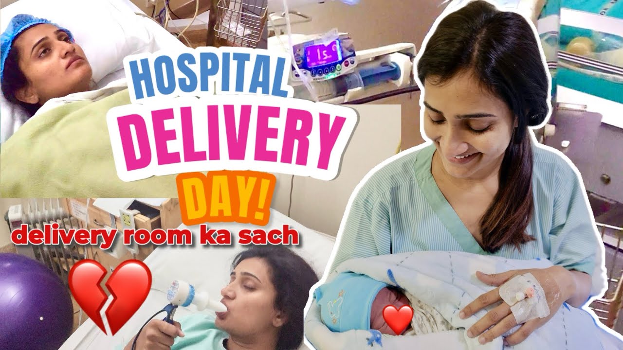 Labour Pain Experience | लेबर पेन | Real Delivery Story | Birth Vlog