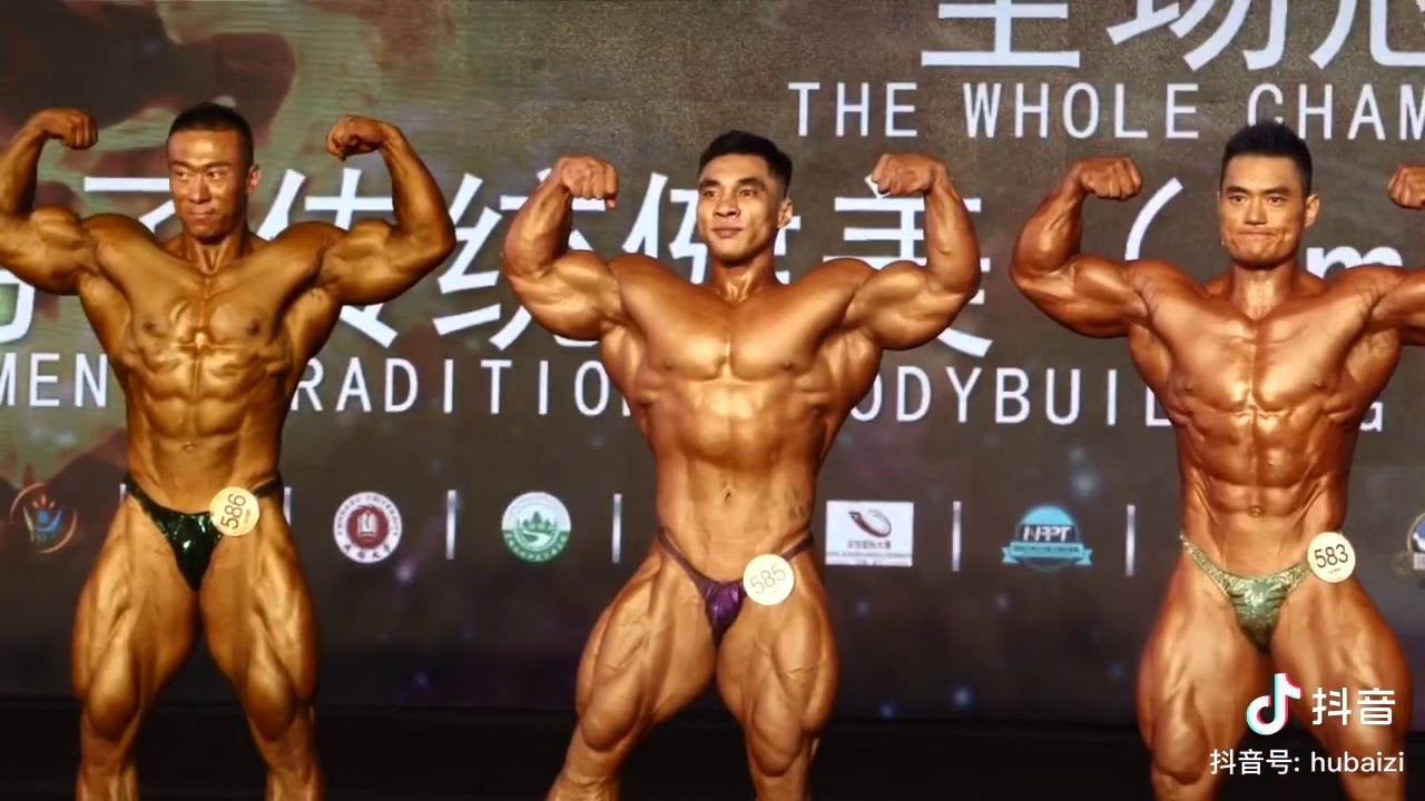 2020 china bodybuilding event, DMS