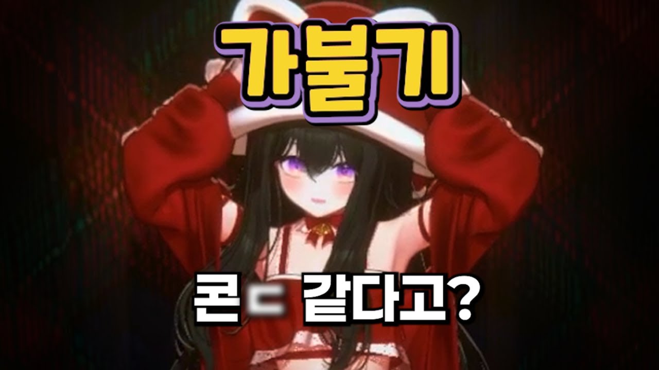 에.. [달콤레나]