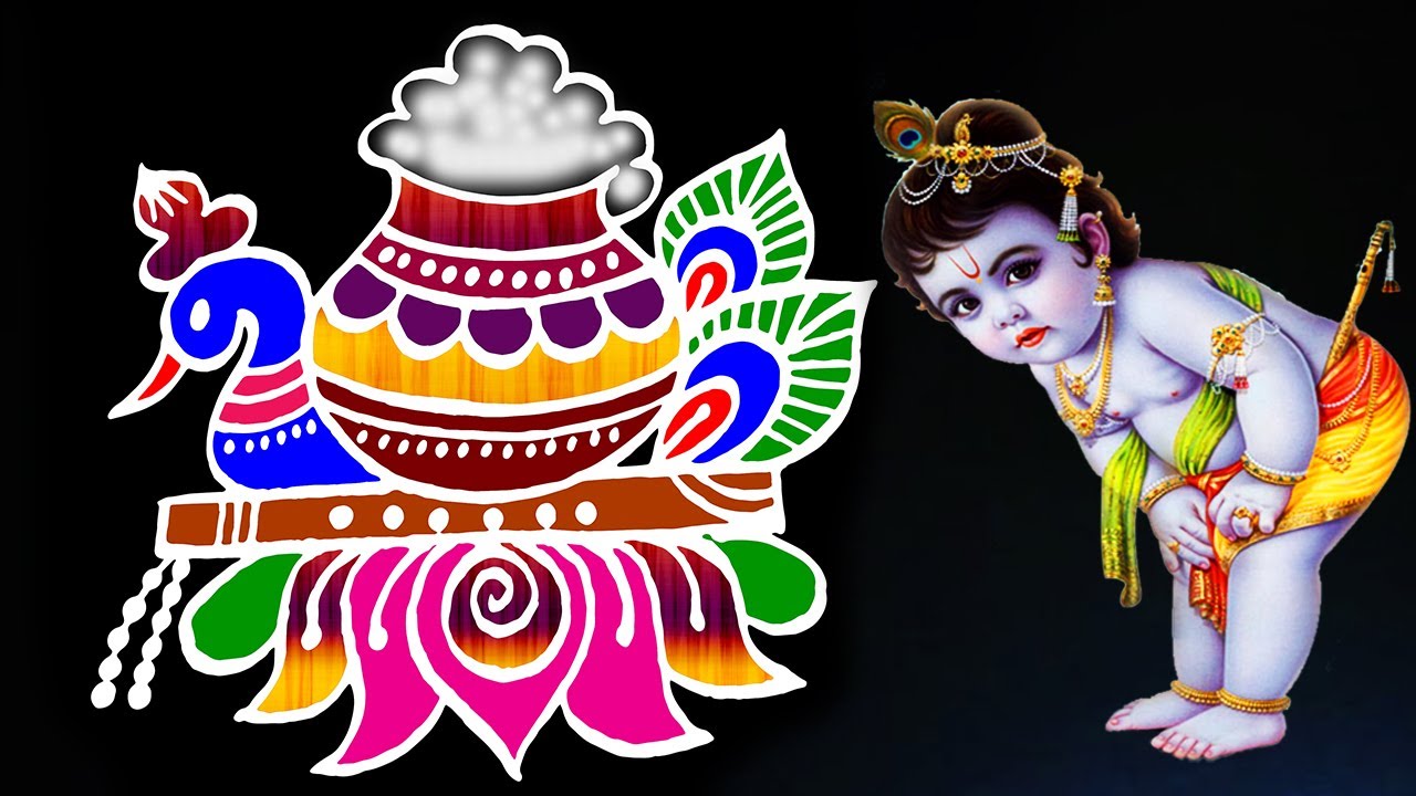 Beautiful Krishna Jayanthi Kolam | Krishnashtami Muggulu | Latest new Janmashtami Rangoli design