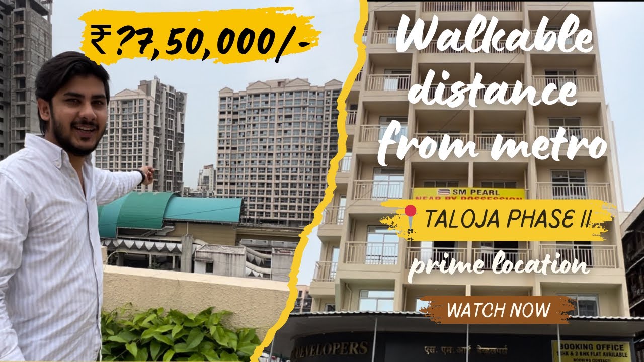 UNBEATABLE PRICE ALERT! MOVE TO TALOJA PHASEII FOR ONLY ₹?7.5LACS!💰✨ #trending #property #realestate