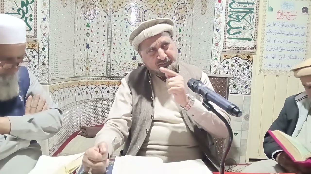 کیا واقعی اللہ تعالیٰ نے اماں حوا کو آدم علیہ السلام کی پسلی سے پیدا کیا ؟