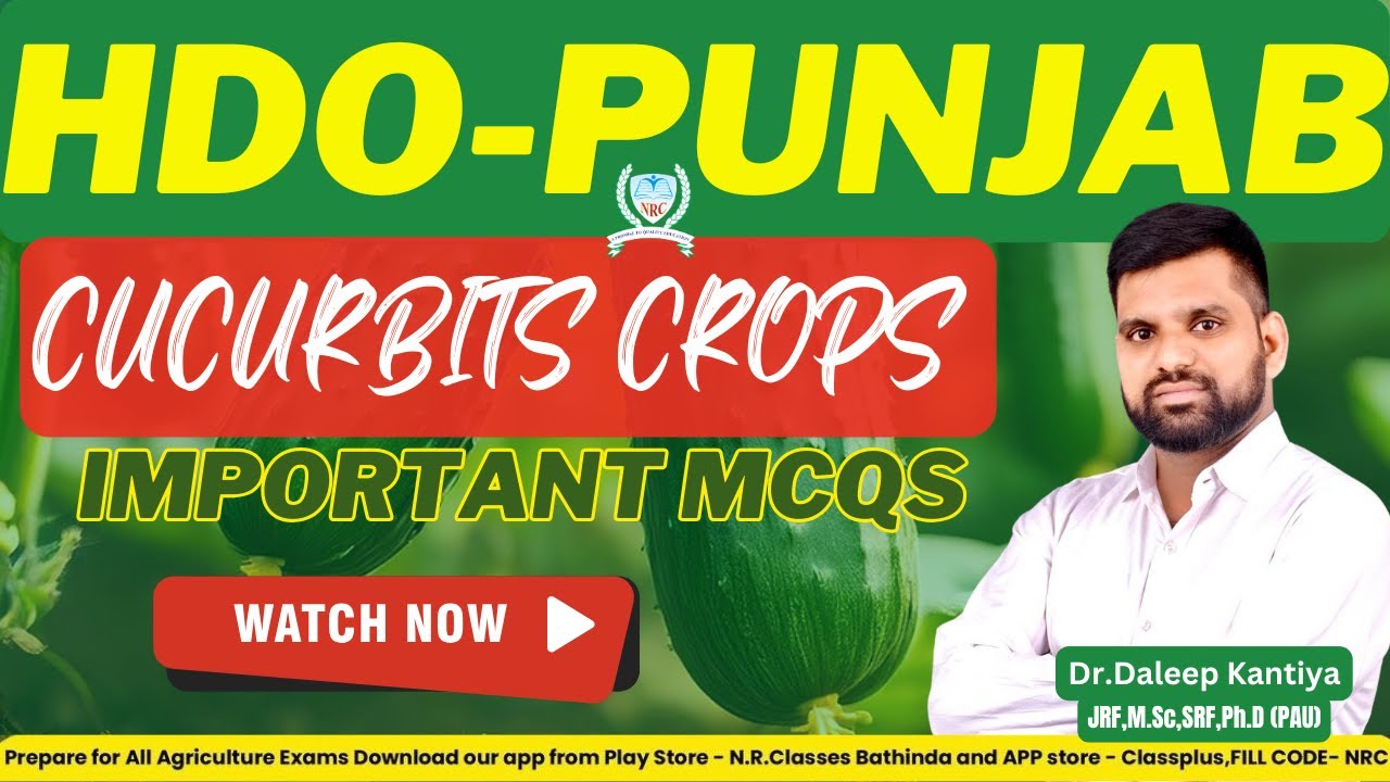 Punjab Horticulture Officer 2025: Cucurbits MCQs DECODED!