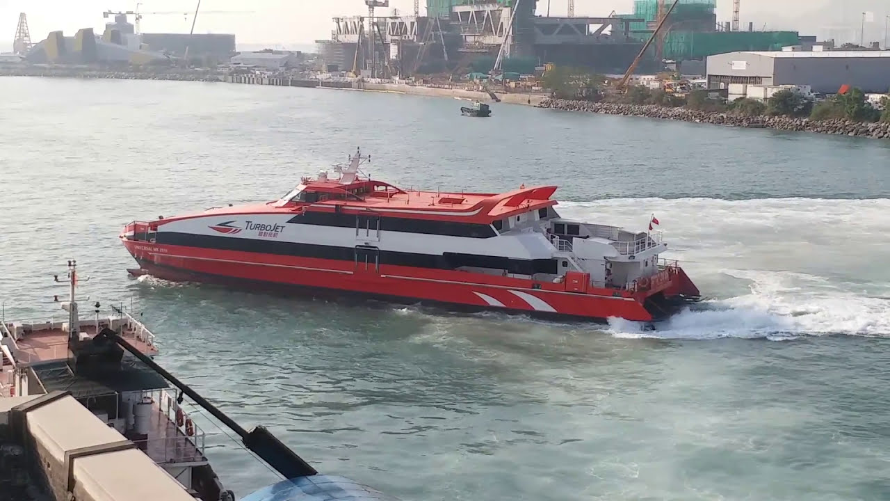 Austal 47.5m Universal MK2016 departs from China Ferry Terminal HK no.12