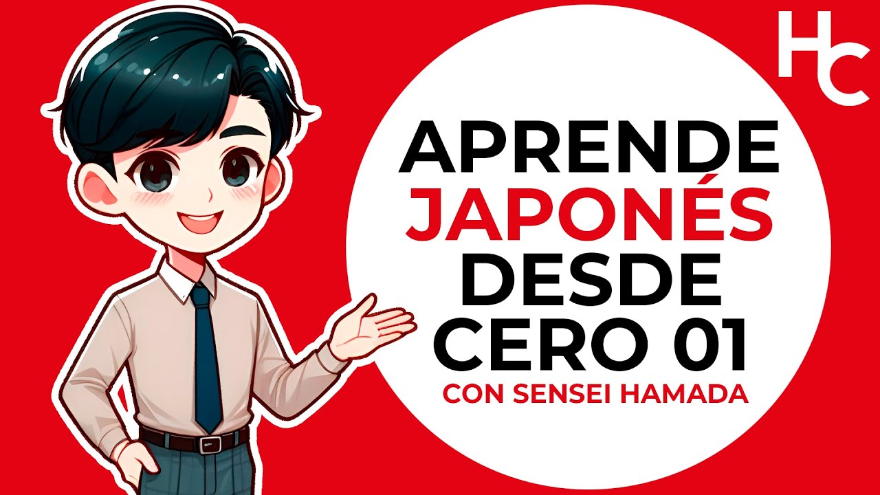 Clase de japones desde cero 01 - 2025!