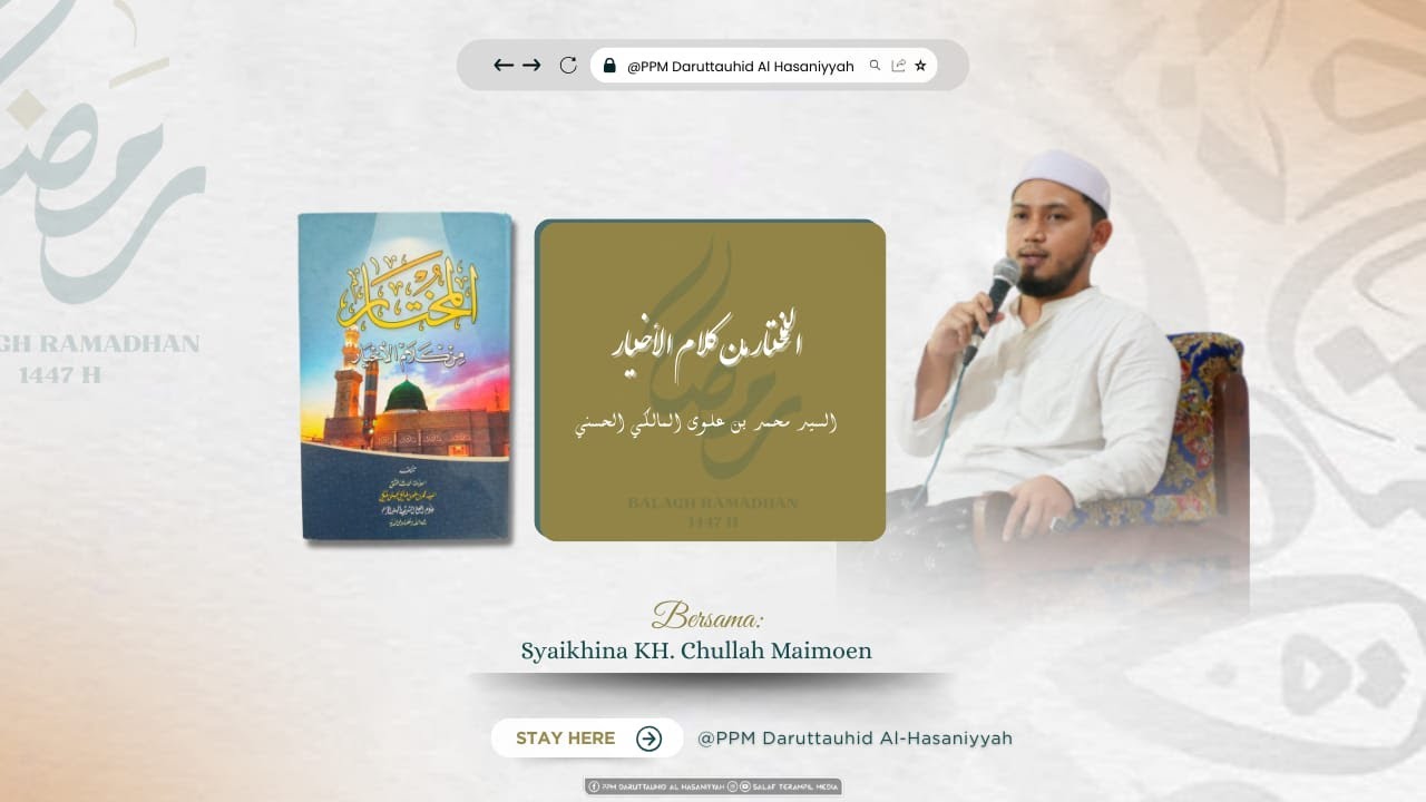 🔴 LIVE  || PENGAJIAN KITAB AL MUHTAR || KH CHULLAH MAEMOEN