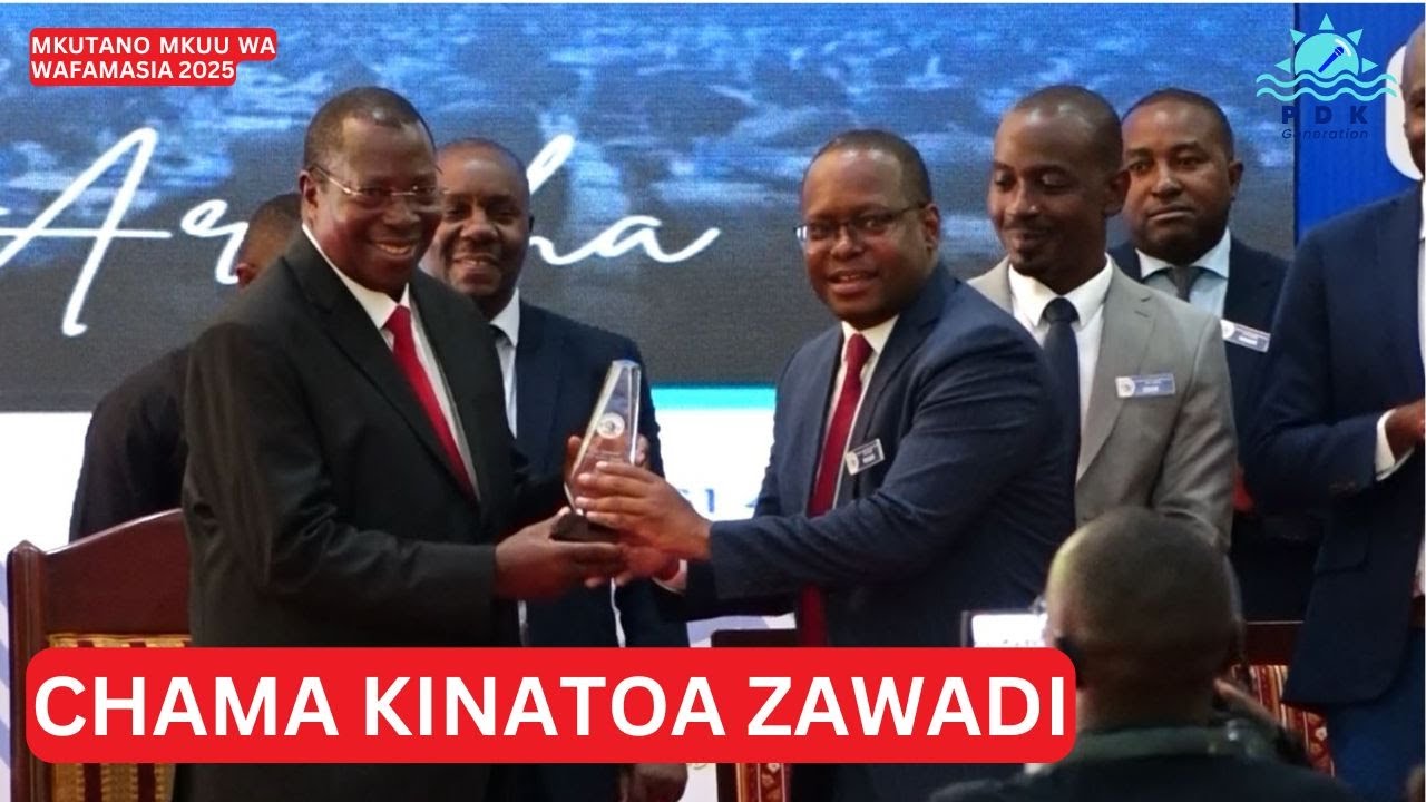 BOHARI YA DAWA MSD RAIS NA MAKAMU WA RAIS WAPEWA TUZO NA CHAMA CHA WAFAMASIA TANZANIA #msd #tuzo