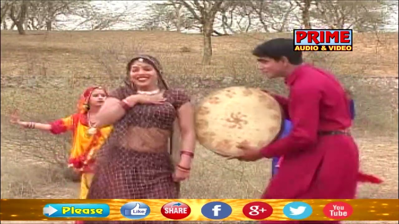 Fagun Ki Rut Laage Pyari / Gori Thari Preet / Primeaudiovideo / MP4